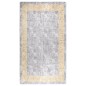 vidaXL Teppich Waschbar 190x300 cm Grau Rutschfest vidaXL Teppich Waschbar 190x300 cm Grau Rutschfest