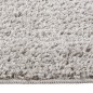 vidaXL Shaggy-Teppich Hellgrau 120x170 cm Rutschfest vidaXL Shaggy-Teppich Hellgrau 120x170 cm Rutschfest