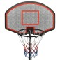 vidaXL Basketballständer Schwarz 282-352 cm Polyethylen vidaXL Basketballständer Schwarz 282-352 cm Polyethylen