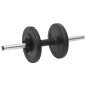 vidaXL Langhantel und Kurzhantel mit Gewichten 60 kg vidaXL Langhantel und Kurzhantel mit Gewichten 60 kg