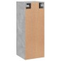 vidaXL Wandschrank Betongrau 34,5x34x90 cm Holzwerkstoff vidaXL Wandschrank Betongrau 34,5x34x90 cm Holzwerkstoff