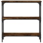 vidaXL Konsolentisch Räuchereiche 75x22,5x75 cm Holzwerkstoff vidaXL Konsolentisch Räuchereiche 75x22,5x75 cm Holzwerkstoff