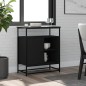 vidaXL Sideboard Schwarz 69x35x80 cm Holzwerkstoff vidaXL Sideboard Schwarz 69x35x80 cm Holzwerkstoff