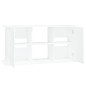 vidaXL Aquariumständer Weiß 121x41x58 cm Holzwerkstoff
