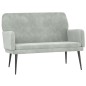 vidaXL Sitzbank Hellgrau 108x79x79 cm Samt vidaXL Sitzbank Hellgrau 108x79x79 cm Samt